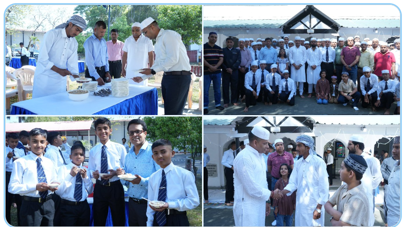 Eid Celebration